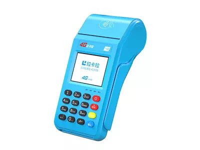 黄龙拉卡拉传统大POS机